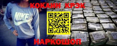 PSILOCYBIN Краснокаменск