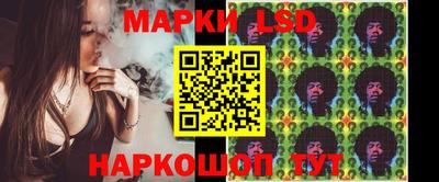 прущие крисы Краснознаменск