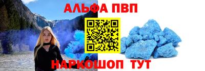 PSILOCYBIN Краснокаменск