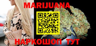 прущие крисы Краснознаменск