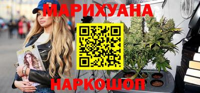 прущие крисы Краснознаменск
