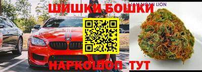 прущие крисы Краснодар