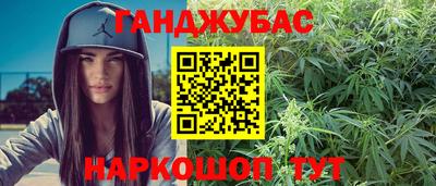 прущие крисы Краснознаменск