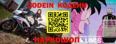 прущие крисы Краснознаменск