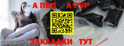 PSILOCYBIN Краснокаменск