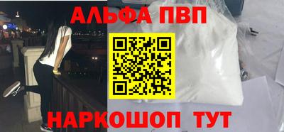 PSILOCYBIN Краснокаменск