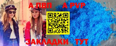 PSILOCYBIN Краснокаменск