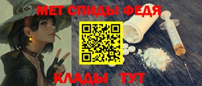 PSILOCYBIN Краснокаменск