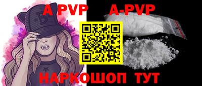 PSILOCYBIN Краснокаменск