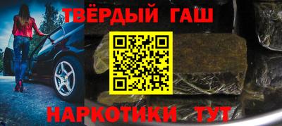 прущие крисы Краснознаменск