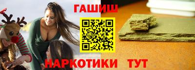 прущие крисы Краснодар