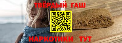 PSILOCYBIN Краснокаменск