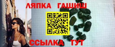PSILOCYBIN Краснокаменск